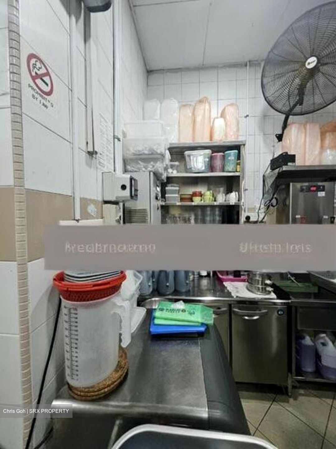Geylang Road (D14), Retail #459847481